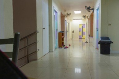 О клинике в городе Урай